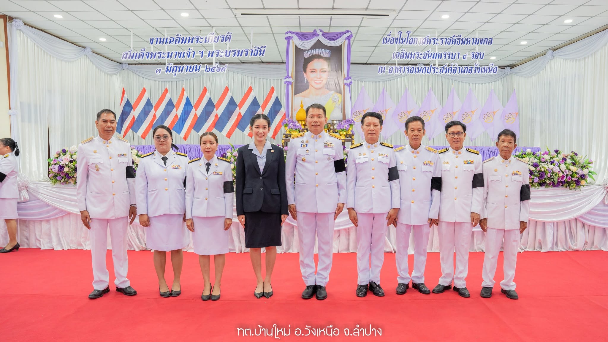 714937728_4211811859108737_8483661663183259822_n.jpg