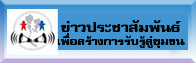 logo3