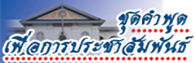 logo4