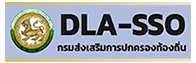 logo10