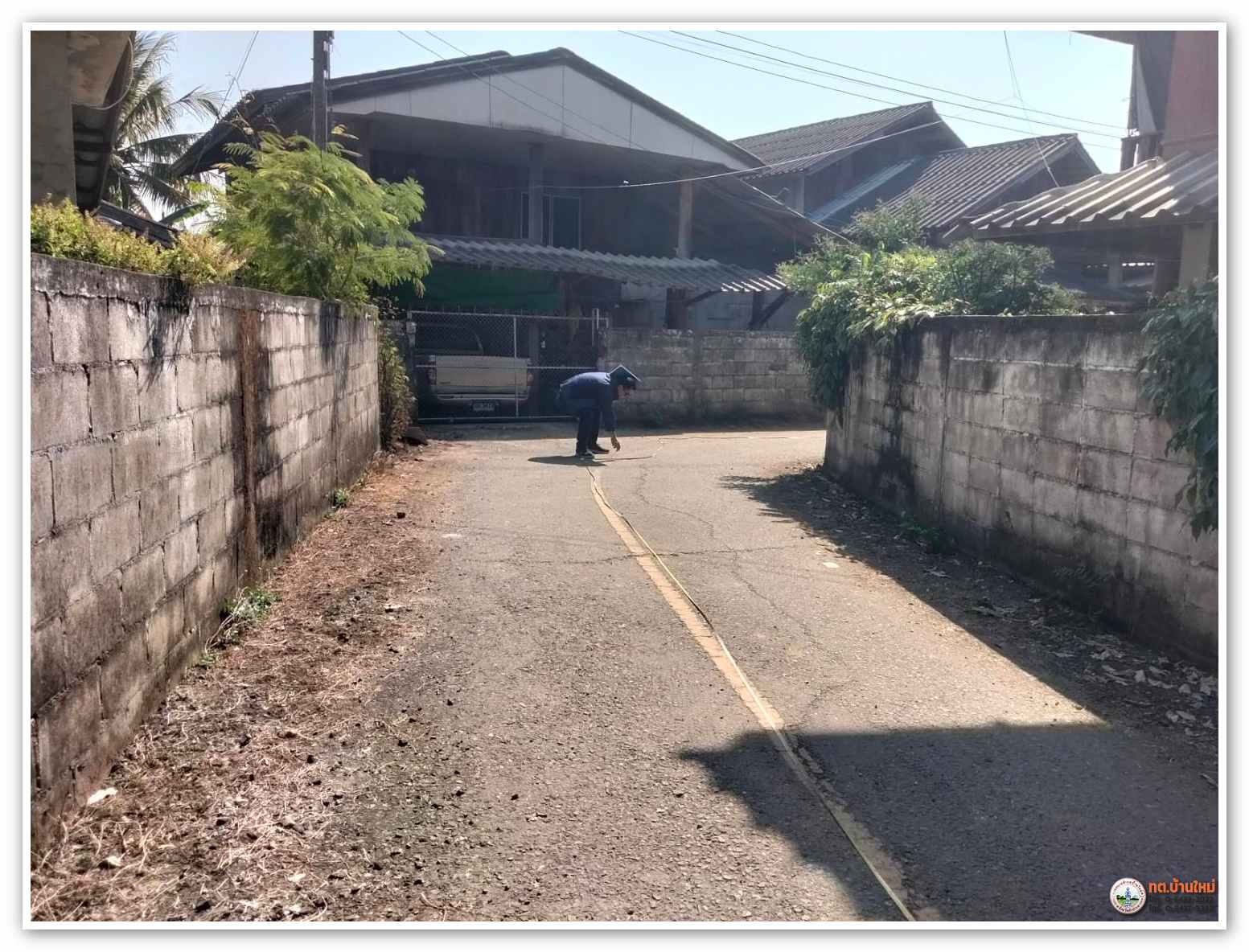 กิจกรรม