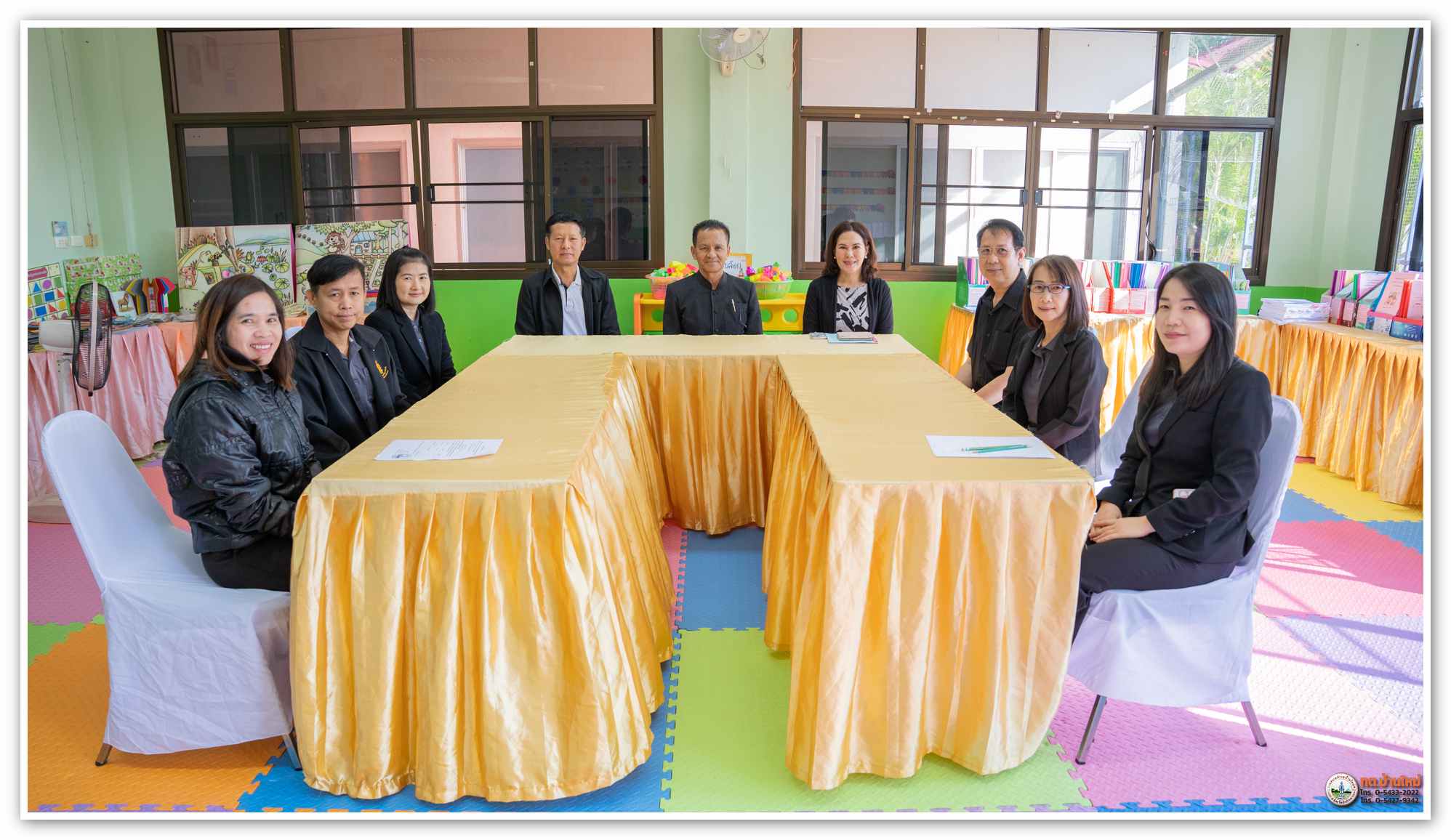 กิจกรรม