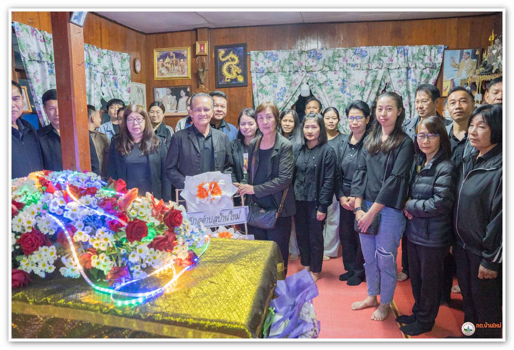 กิจกรรม