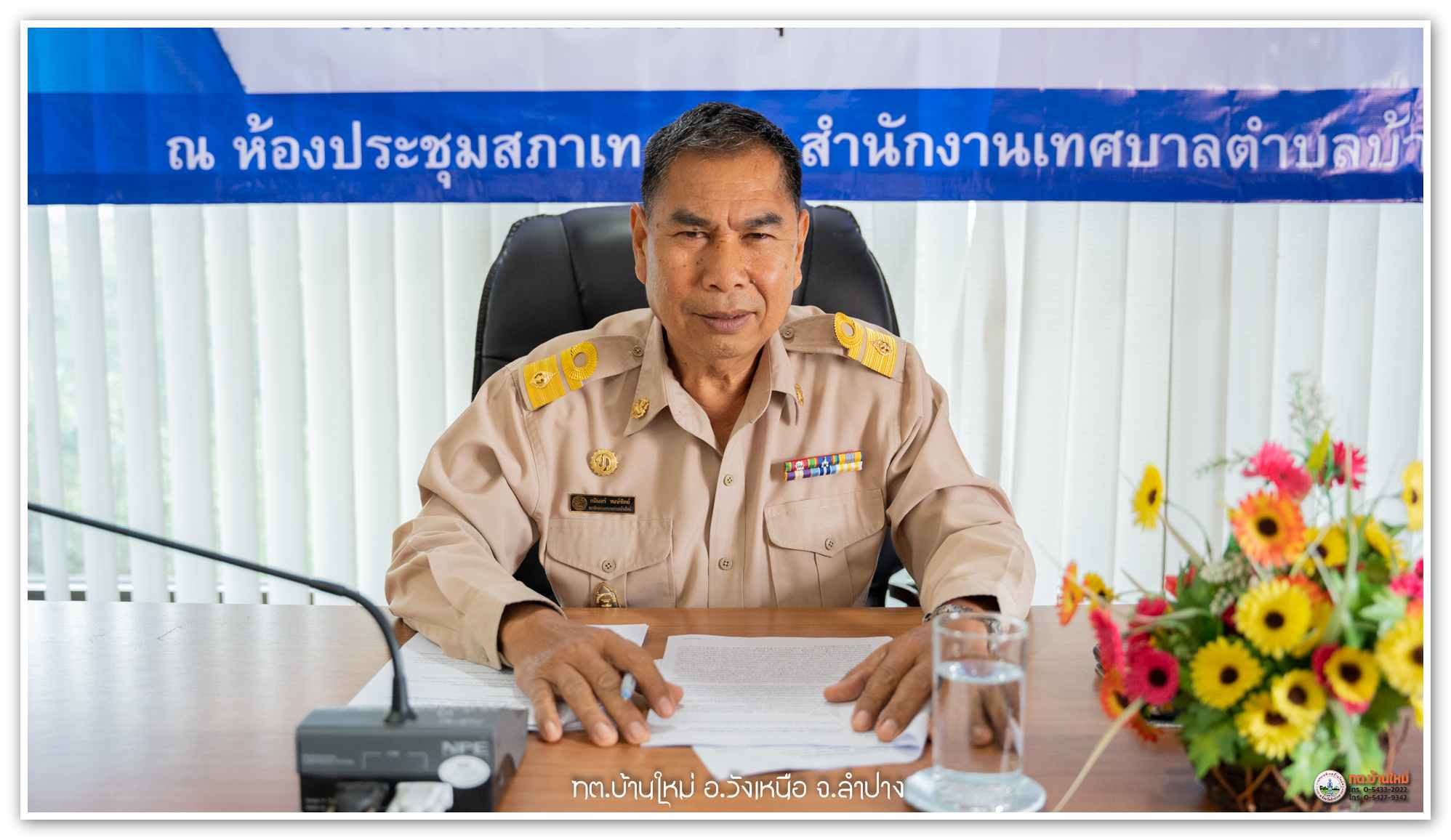 641365907 4117031025253488 5125269665486007304 n