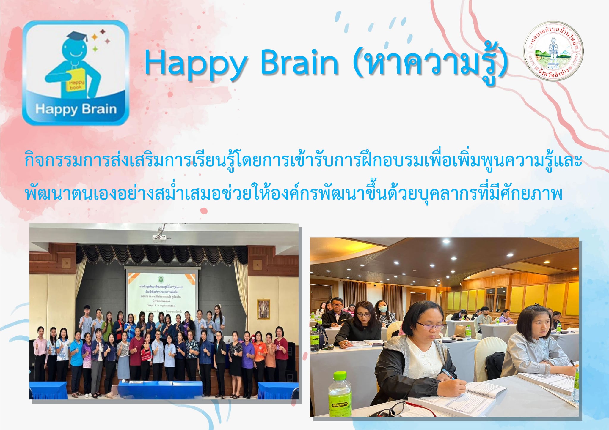 ccaa5923-fb1b-4ba5-818d-bf4864f7d069.jpg