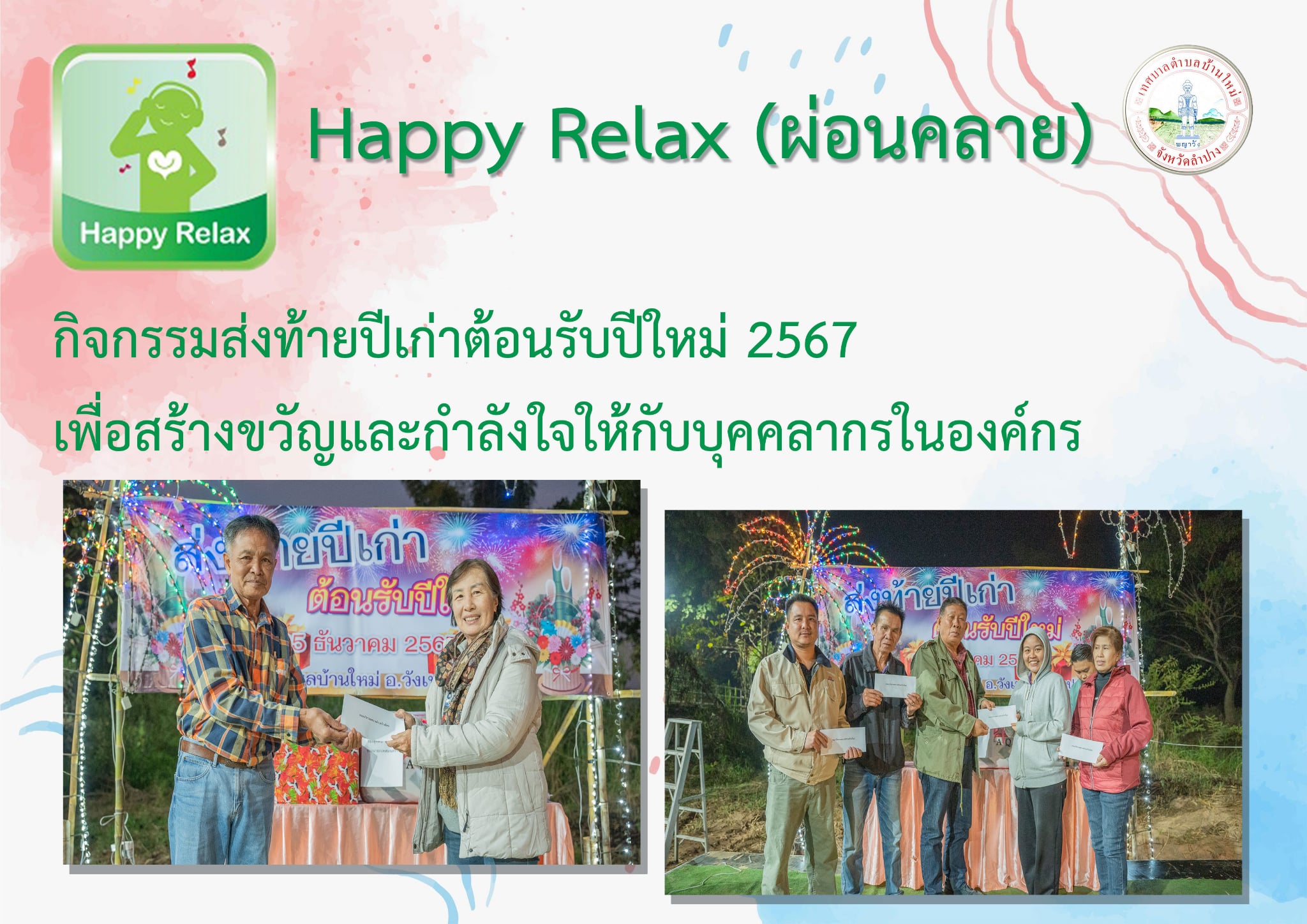 e2a27eeb-0dbe-4988-a6c7-5a648c4cd9f9.jpg
