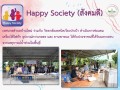 Happy Society (สังคมดี) Image 1