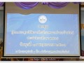 การประชุมผู้ปกครองนักเรียนศูนย์พัฒนาเด็กเล็กเทศบาลตำบลบ้านใหม่ ประจำปีการศึกษา 2568 ... Image 1