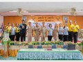 โครงการฝึกอบรม &quot;โครงการนักเรียนยุคใหม่ ใส่ใจสุขภาพ ... Image 1