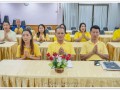 พิธีเจริญพระพุทธมนต์ เจริญจิตภาวนา (ออนไลน์) Image 1