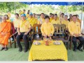 พิธีมอบบ้านโครงการบ้านห่วงใยจากใจ GLO ประจำปี 2568 Image 1