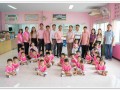 มอบทุนการศึกษาแก่เด็กนักเรียนศูนย์พัฒนาเด็กเล็กเทศบาลตำบลบ้านใหม่ ... Image 1