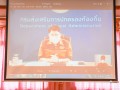 ร่วมประชุมหารือการปฏิบัติตามระเบียบกระทรวงมหาดไทยว่าด้วคณะกร ... Image 4