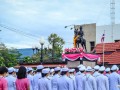 น้อมรำลึกเนื่องในวันคล้ายวันสวรรคตพระบาทสมเด็จพระจุลจอมเกล้าเจ้าอยู่หัว ประจำปี 2565 ... Image 3