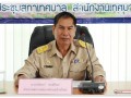 การประชุมสภาเทศบาลตำบลบ้านใหม่ สมัยสามัญ สมัยที่ ๒ ประจำปี ... Image 3