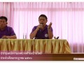 การประชุมพนักงานเทศบาล ประจำเดือนกรกฏาคม 2566 Image 7