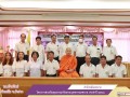 โครงการอบรมคุณธรรม จริยธรรมบุคลากรเทศบาล ประจำปี 2566 Image 1