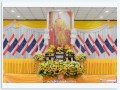 ร่วมงานพิธี &quot;วันพระบาทสมเด็จพระพุทธยอดฟ้าจุฬาโลกมหาราช ... Image 4