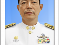 หัวหน้าส่วนราชการ Image 1
