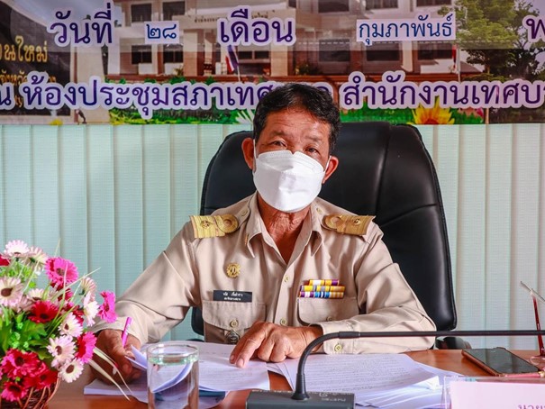 รูปภาพ1.jpg