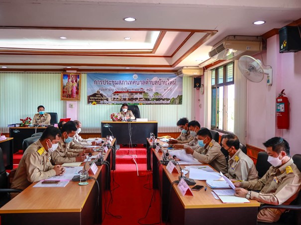 รูปภาพ2.jpg